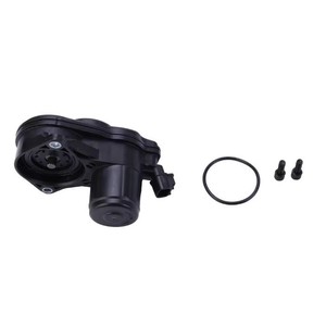 Moteur de frein de stationnement électrique Toyota 46310-33010 Remplacement d'origine pour les modèles FAW JP - Product Image 1