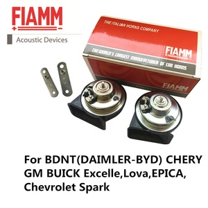 Clacson per Auto <span class=keywords><strong>FIAMM</strong></span> Snail AM80SX a 2 Vie in Plastica Nera 12V per Tutti i Modelli DENZA CHERY per Excelle 2570000 - Product Image 3