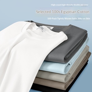 100 <span class=keywords><strong>Camisetas</strong></span> de Manga Corta de Algodón Pima Premium para Hombre, Estilo Vintage, Lisas, Color Sólido, Verano 2026, Nuevo Estilo, Sensación Fresca de Seda Helada, a la Moda - Product Image 4