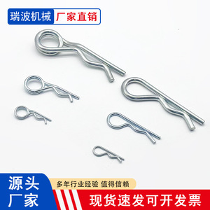 Galvanized R Type Spring <b>Pins</b> DIN11024 Hairpin <b>Pin</b> 1 To 8mm Zinc Plated For Construction Industry Grade A Level 4.8 - Product Image 2