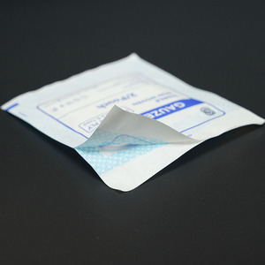 Compresses de gaze stériles non tissées 4 plis 2 x 2 pouces, douces et absorbantes, pour pansement médical, premiers secours et usage chirurgical - Product Image 3