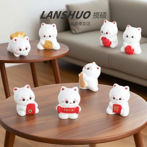 ตุ๊กตาแมวเรซิ่น Lanshuo ของตกแต่งบ้านขนาดเล็ก ของขวัญนำโชค - Product Image 1