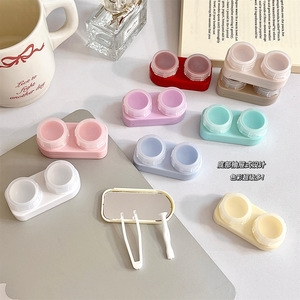 Eyeshare Wholesale As9905Simple Mini Eye <strong>Lenses</strong> <strong>Case</strong> Tweezers Suction Stick Double Box Cosmetic Contact <strong>Lenses</strong> Box - Product Image 1