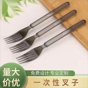 Fourchette et cuillère en plastique transparent noir haut de gamme de 7 pouces pour nouilles de riz, emballées avec des cure-dents et des mouchoirs – Vente en gros à succès - Product Image 4