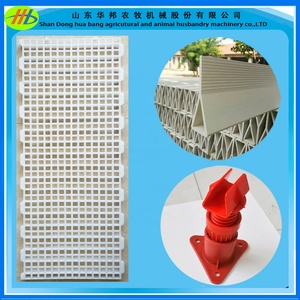 Plancher en plastique à lattes pour système d'élevage avicole, PP HDPE antidérapant modulaire pour poulets de chair et reproducteurs - Product Image 3