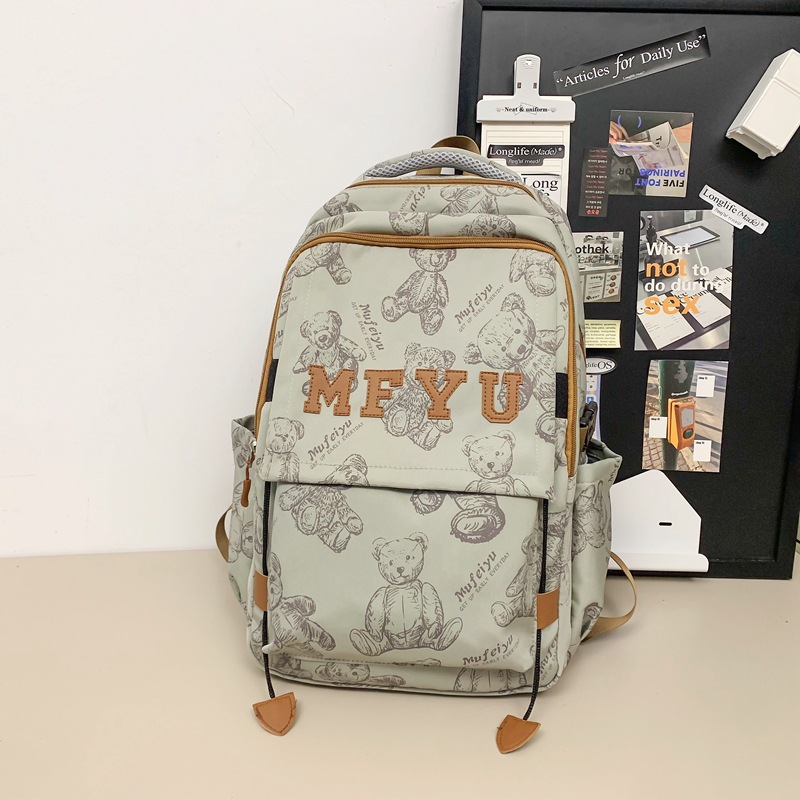 Green without ornaments