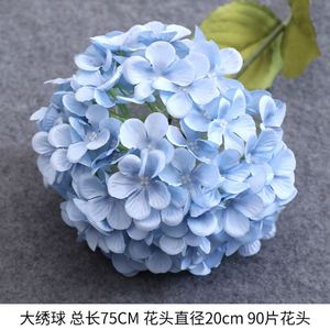Hortensias de Seda al por Mayor, Flores Artificiales para Decoración de Bodas/Hogar, RealTouch, Flores Artificiales de Alta Calidad DKB - Product Image 4