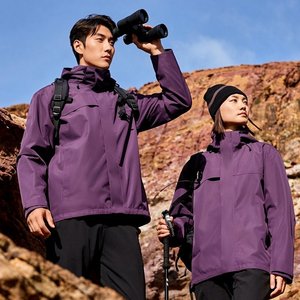 Veste de pluie imperméable 3 en 1 pour hommes avec doublure en <span class=keywords><strong>polaire</strong></span> amovible 10000 mm respirante pour la randonnée, le camping, les activités de plein air, vente en gros - Product Image 3