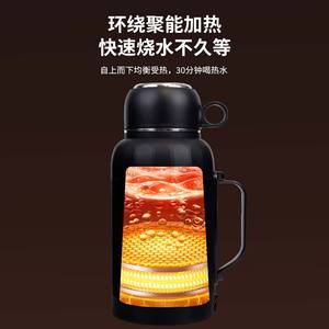 Bouilloire électrique pour voiture, 2,0 l, 12V, 24V, contrôle numérique universel, maintien au chaud, chauffe-eau pour camion, utilisation en extérieur - Product Image 3