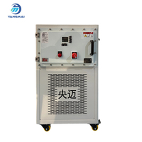 Yangmai 200L Reactor de Laboratorio con Tanque de Vidrio Encamisado a Presión 220V, Olla de Reacción Personalizable, 750W, Accionamiento Automático por Motor, de Alta Gama