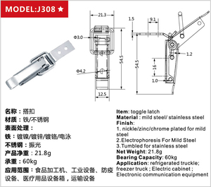 J308 Bộ Phận Thân Xe Tải Chuyển Đổi Chốt Khóa Tủ Vẽ Bắt Hasp Clasp Clip - Product Image 6