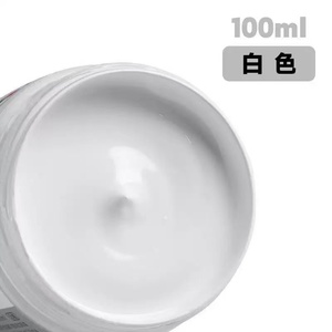 Hot bán 24 màu 100 / 300 ml công suất lớn không thấm nước trẻ em thủ công mỹ nghệ sơn tường Acrylic sơn - Product Image 6