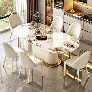 Luxury Contemporary <strong>Marble</strong> Oval <strong>Dining</strong> <strong>Table</strong> <strong>and</strong> <strong>Chair</strong> Set Cream-Coloured Design for Six Seats Family <strong>Dining</strong> Room Furniture - Product Image 4