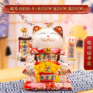 Vente en gros de chat porte-bonheur japonais <span class=keywords><strong>Maneki</strong></span> <span class=keywords><strong>Neko</strong></span> en céramique blanche de 10 pouces avec bras ondulé en <span class=keywords><strong>porcelaine</strong></span> décorée avec soin - Product Image 2