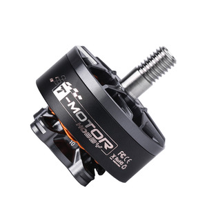 มอเตอร์ไร้แปรงถ่าน F50 2150KV ขนาด 5 นิ้ว สำหรับโดรนแข่ง FPV มอเตอร์ RC มัลติโรเตอร์ ควอดคอปเตอร์ - Product Image 1