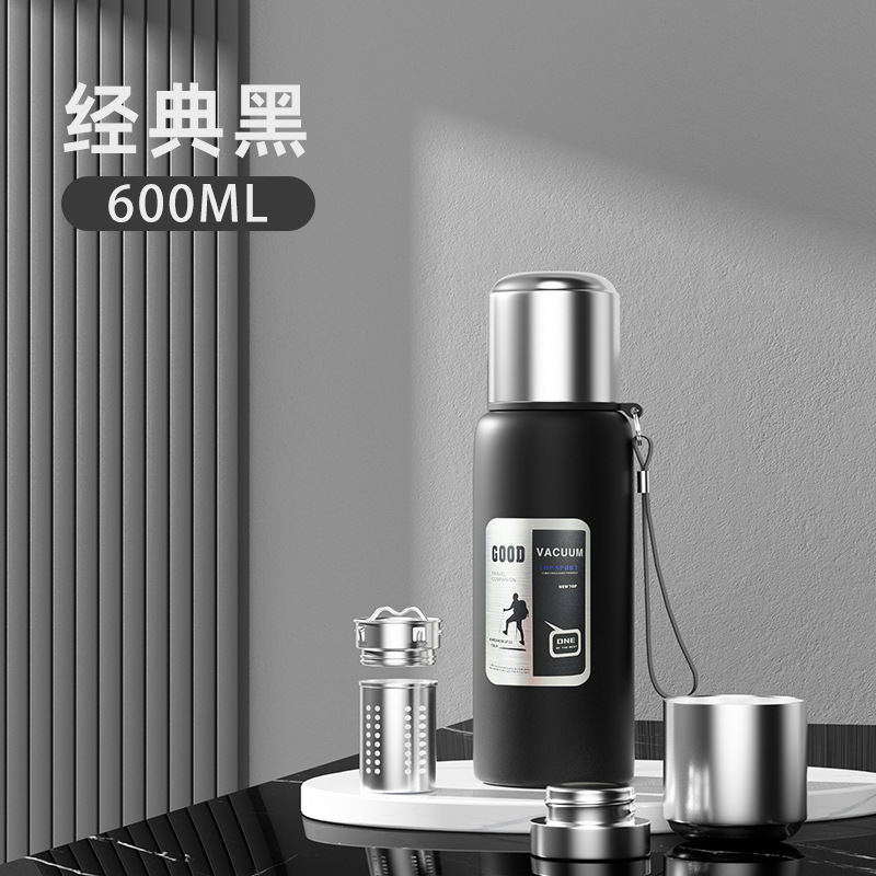 Classic Black 600ML [Tea and Water Separator Long Funnel]