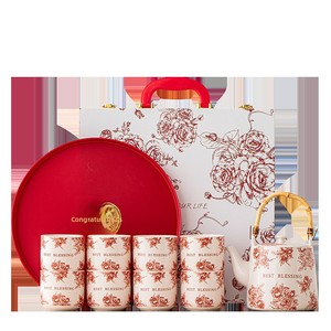 Coffret <span class=keywords><strong>de</strong></span> thé thermique à motifs floraux <span class=keywords><strong>pour</strong></span> jeunes mariés, <span class=keywords><strong>cadeau</strong></span> <span class=keywords><strong>de</strong></span> mariage, <span class=keywords><strong>de</strong></span> fiançailles ou <span class=keywords><strong>de</strong></span> pendaison <span class=keywords><strong>de</strong></span> crémaillère - Product Image 5