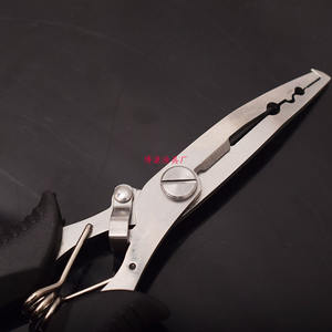 คีมตกปลา Baiyuan สแตนเลส ทนทาน ใช้ถอดเบ็ด เหมาะสำหรับอุปกรณ์ตกปลา - Product Image 1