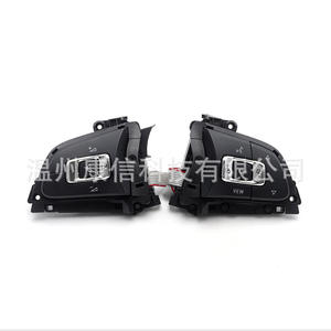 Boutons de volant multifonction sport et luxe Volkswagen 5G0959442AA et 5G0959442P compatibles - Product Image 1