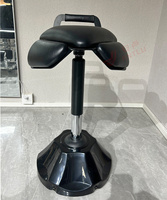 Tabouret dynamique à mouvement oscillant, siège ergonomique actif pour bureau avec hauteur réglable, mobilier de bureau