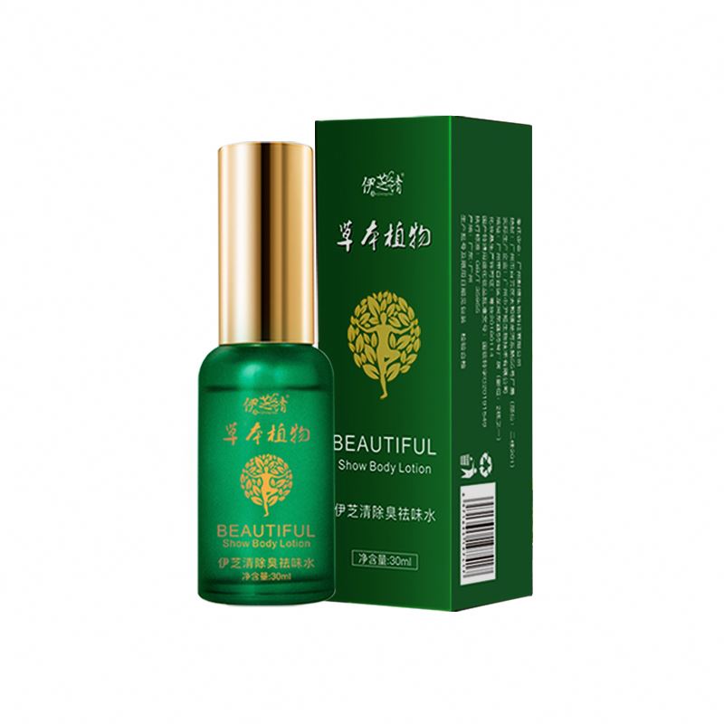 Men's and women's deodorant and deodorizing water factory direct sale, low price and high quality, start quickly