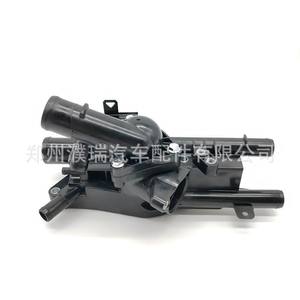 Termostato Hyundai Kia Palisade Cadenza 25600-2G500, Pieza de Repuesto para Refrigeración del Motor - Product Image 2