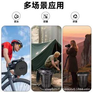 Toilette pliante télescopique portable en plastique noir pour le camping en plein air avec sac de transport et doublures - Product Image 5