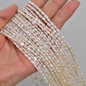 For Xiaomi Freshwater <b>Beads</b> 4-5mm Micro Flaws White Color Options for DIY Jewelry Necklaces <b>Bracelets</b> Clothing Hair Accessories - Product Image 1