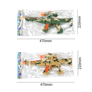 Jouets de pistolet en plastique pour enfants Camouflage Son Lumière Vibration Pistolet Garçon Armes électriques Jouet - Product Image 2