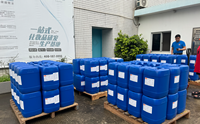 Minyak Aroma Sintetis Iris Teh Hijau Konsentrat Merek Ruifeng 99,5%-100% Assay untuk Sabun Mandi, Losion Tubuh, dan Air