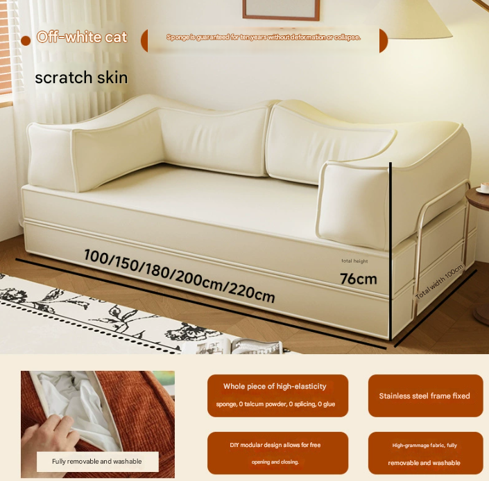 White(PU)