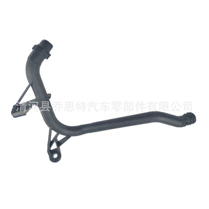 ท่อน้ำหล่อเย็นสำหรับ BMW E46 E39 Z4 E38 E85ชิ้นส่วนอะไหล่พลาสติก11537502525 - Product Image 2