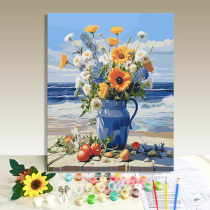 <b>Paint</b> By Numbers Canvas Art Kit Flower Still Life Scene Digital Printing Rectangle DIY Painting <b>Set</b> - Product Image 1