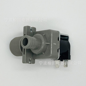 Compatible avec la vanne d'entrée de la machine à laver Song Xia XQB65, pièce FCD270A pour le contrôle de l'alimentation en eau - Product Image 1