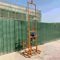Foreuse rotative portable à essence 7,5 CV pour puits d'eau, profondeur 60 m, machine de forage peu profond