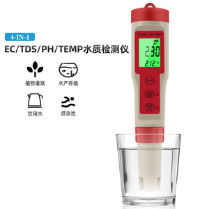 เครื่องวัดคุณภาพน้ำ 4 in 1 ยี่ห้อซิ่วหยวน วัดค่า pH TDS EC อุณหภูมิ แบบพกพา สำหรับน้ำดื่ม การเพาะเลี้ยงสัตว์น้ำ โรงงาน ระบบชลประทาน สระว่ายน้ำ - Product Image 1