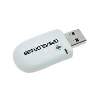 Module GPS/GLONASS USB VK172, interface de navigation pour voiture VK 172 avec numéro de suivi