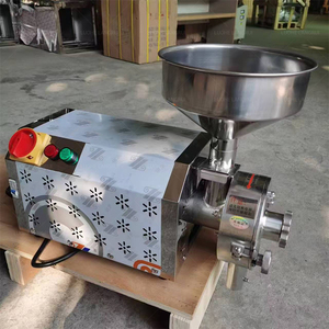 <span class=keywords><strong>Molinillo</strong></span> de Granos, <span class=keywords><strong>Molinillo</strong></span> Fino para Café, Especias y Granos, <span class=keywords><strong>Molinillo</strong></span> de Café Comercial, <span class=keywords><strong>Molinillo</strong></span> de Maíz - Product Image 3