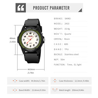Montre à quartz pour homme SKMEI 2433, sportive et tendance, avec lunette rotative, lumière EL, étanche, bracelet en nylon TPU, décontractée, pour l'extérieur