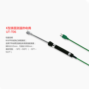 Uni-T Ut-T06 K-Type Thermocouple <b>Temperature</b> <b>Probe</b> For Multimeter Surface Measurement 100 Ma Max Dc Current - Product Image 2