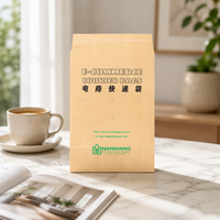 Sac en papier kraft écologique résistant aux déchirures pour le commerce électronique, pochette d'expédition imperméable grande capacité avec poignée plate