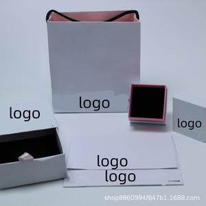 Nouvelle boîte à bijoux de style tiroir, adaptée uniquement aux colliers, bracelets et bagues, boîte d'emballage universelle haut de gamme pour bijoux, Recta - Product Image 2