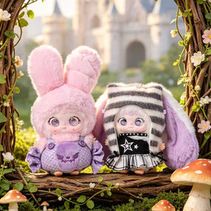 Jiimo Piccola Principessa Fiaba Oscura Ciondolo in Vinile Peluche Blind Box Bambola Regalo di Compleanno per Ragazze - Product Image 4