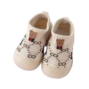 <span class=keywords><strong>Lot</strong></span> en Gros de Chaussures Enfants Seconde Main : Baskets, Sandales, Chaussures Scolaires et de Sport - Product Image 3