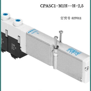 Bobine électromagnétique Festo Mseb-3-230V Ac 663955 pour vannes - Product Image 3