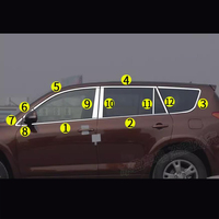 Molduras Decorativas de Acero Inoxidable para Ventanas de Automóviles Toyota RAV4 2008 2009 2010 2011 2012 2013, Accesorios Exteriores, Kit de Estilo Automotriz