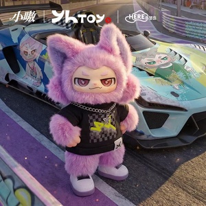 Vente en gros de figurines en peluche tendance et mignonnes de la série Exception Rule de Dream Island Xiao <span class=keywords><strong>Ao</strong></span>, boîte mystère, décorations de bureau, pour les fêtes - Product Image 3