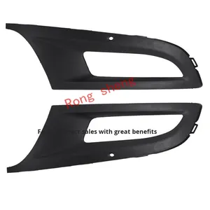 Khung đèn sương mù Volkswagen <span class=keywords><strong>Polo</strong></span> Hatchback 2011-2013, lưới tản nhiệt dưới cản trước trái phải, H4 6RD 853 665/666, mã OE. - Product Image 2