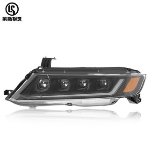 04-08สำหรับฮอนด้าโอดิสซีย์ชุดไฟหน้ารถยนต์ดัดแปลง RB1เลนส์เมทริกซ์ LED สัญญาณไฟเลี้ยวกลางวันชุดไฟหน้ารถยนต์รุ่น TT - Product Image 1
