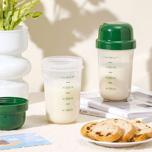 Vaso mezclador de 550 ml resistente al calor con escala de medición para batidos de proteínas y desayunos - Product Image 1